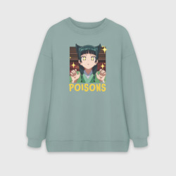 Женский свитшот oversize без начеса хлопок Apothecary Diaries - poisons Maomao
