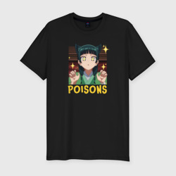 Мужская футболка хлопок Slim Apothecary Diaries - poisons Maomao