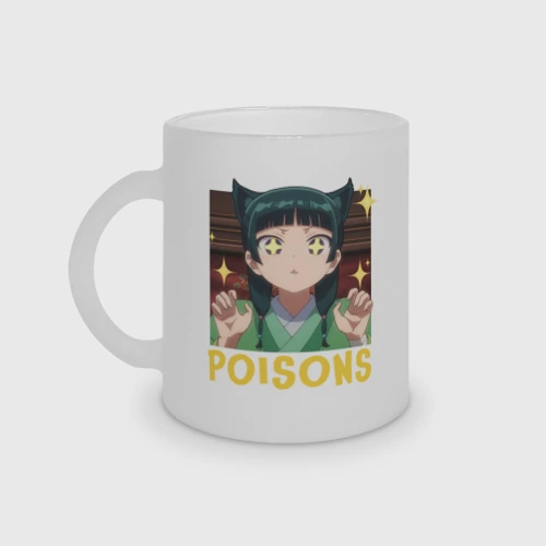 Кружка матовая стеклянная Maomao poisons Apothecary Diaries