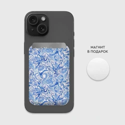 Картхолдер Magsafe магнитный Гжельская роспись на белом фоне - фото 2