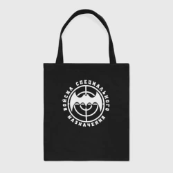 Шоппер BioNature Разведка - спецназ ГРУ