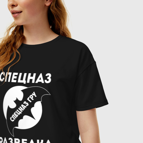 Женская футболка хлопок Oversize Спецназ разведка ГРУ, цвет черный - фото 3