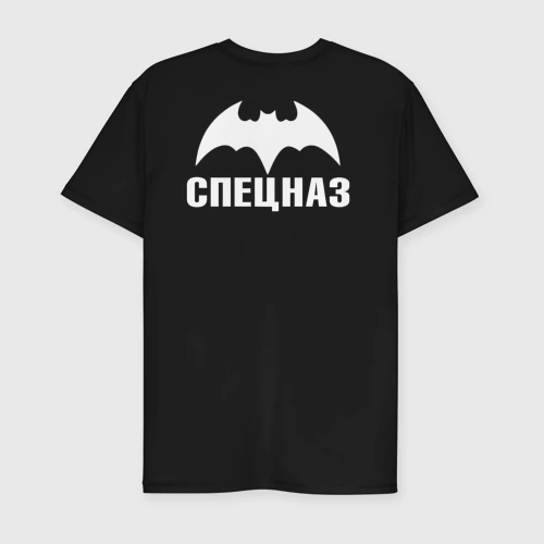 Мужская футболка хлопок Slim с принтом Спецназ разведка ГРУ, вид сзади #1