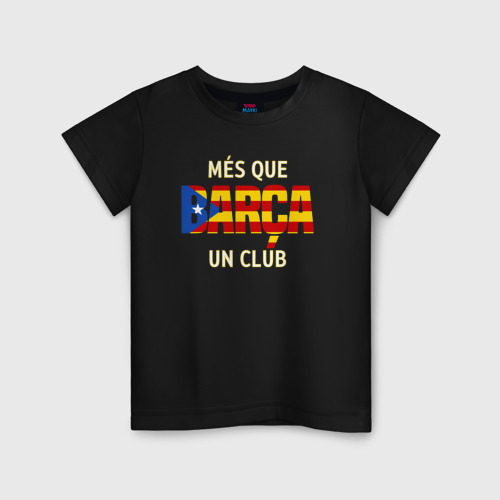 Детская футболка хлопок Barca club, цвет черный