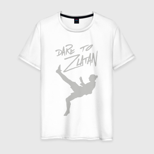Мужская футболка из хлопка с принтом Dare to Zlatan, вид спереди №1