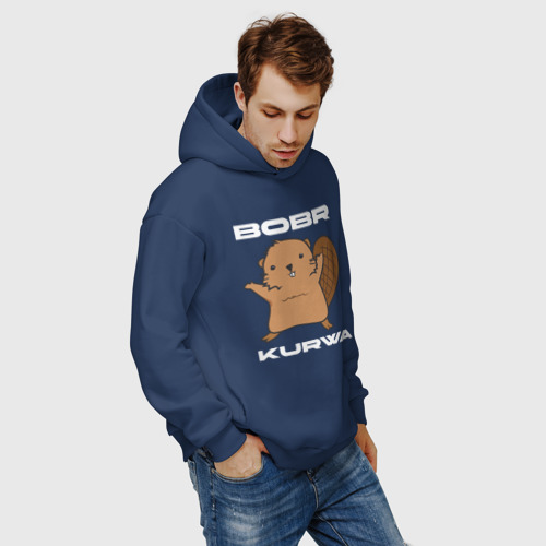 Oversize 3445 3605355