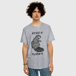 Мужская футболка хлопок Oversize Art Bobr kurwa - фото 2