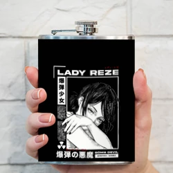 Фляга Reze - Chainsaw man  - фото 2