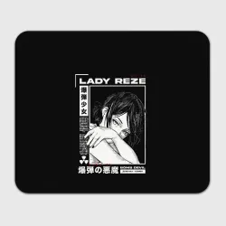 Прямоугольный коврик для мышки Reze - Chainsaw man 