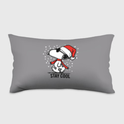 Подушка 3D антистресс Stay cool Snoopy