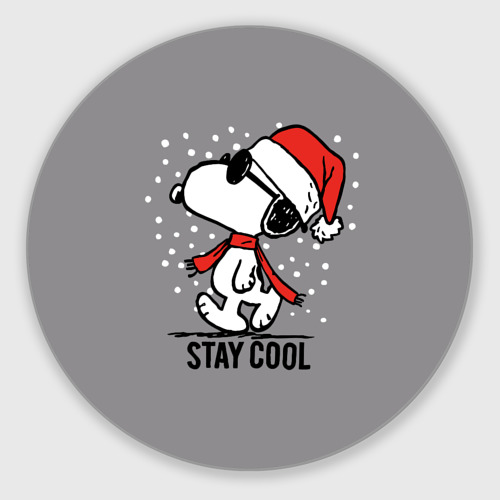 Круглый коврик для мышки Stay cool Snoopy