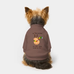 Свитшот для собак хлопок Капибара: мотаю нервы - фото 2