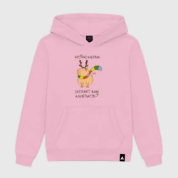 Женская толстовка хлопок Капибара: мотаю нервы