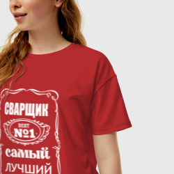 Женская футболка хлопок Oversize Сварщик самый лучший в мире - фото 2