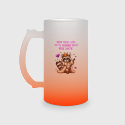 Кружка пивная матовое стекло Зовут Лена но ты зови меня замуж