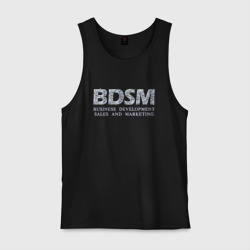 Мужская майка хлопок BDSM - business development sales and marketing