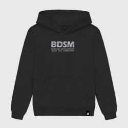 Мужская толстовка хлопок BDSM - business development sales and marketing