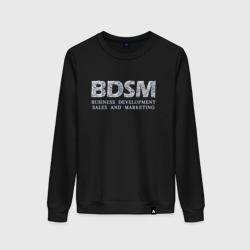 Женский свитшот хлопок BDSM - business development sales and marketing