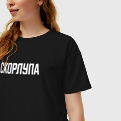 Женская футболка хлопок Oversize Скорлупа белым - фото 2