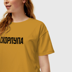 Женская футболка хлопок Oversize Скорлупа слово пацана - фото 2