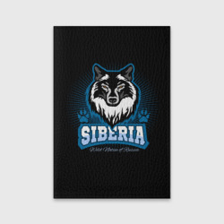 Обложка для паспорта матовая кожа Сибирь - волк
