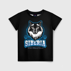 Детская футболка 3D Сибирь - волк