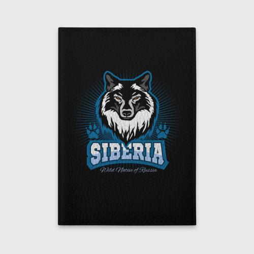 Обложка для автодокументов Сибирь - волк, цвет черный