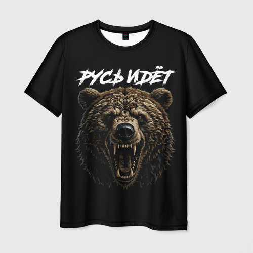 Мужская футболка с принтом Медведь русич — русь идёт, вид спереди №1