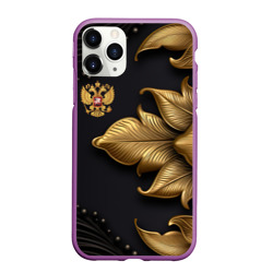 Чехол для iPhone 11 Pro Max матовый Золотой    герб    России