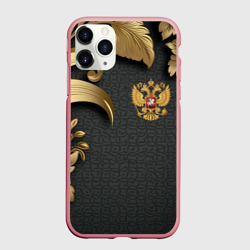 Чехол для iPhone 11 Pro Max матовый Золотой герб России и объемные узоры