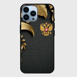 Чехол для iPhone 14 Pro Max Золотой герб России и объемные узоры