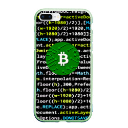 Чехол для iPhone 7Plus/8 Plus матовый Bitcoin сатоши 