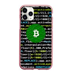 Чехол для iPhone 11 Pro Max матовый Bitcoin сатоши 