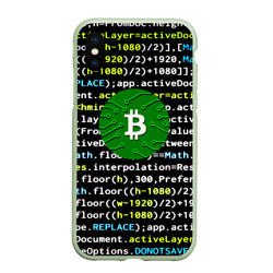 Чехол для iPhone XS Max матовый Bitcoin сатоши 