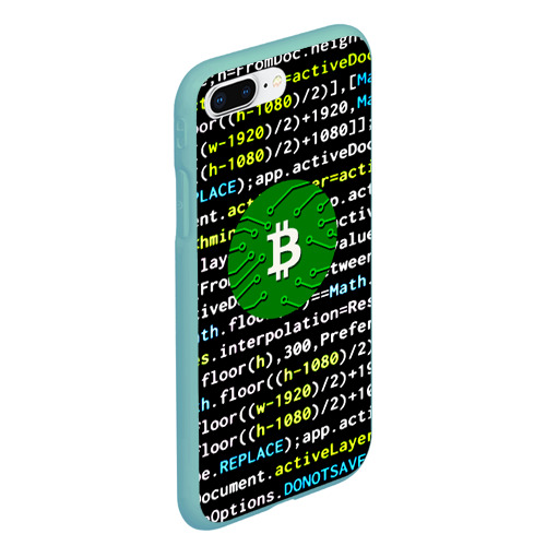 Чехол для iPhone 7Plus/8 Plus матовый Bitcoin сатоши , цвет мятный - фото 3