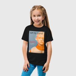 Детская футболка хлопок Обложка пацанского журнала моды - фото 2