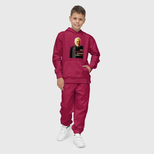 Детский костюм с толстовкой хлопок Гарольд -  скрывающий боль, цвет маджента - фото 3