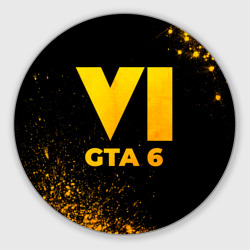 Круглый коврик для мышки GTA 6 - gold gradient