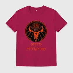 Мужская футболка хлопок Хирсин