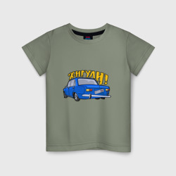 Детская футболка хлопок Копейка синяя легенда 