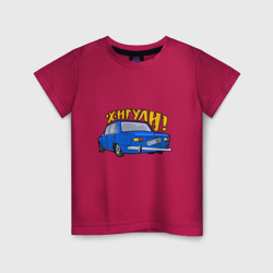 Детская футболка хлопок Копейка синяя легенда 