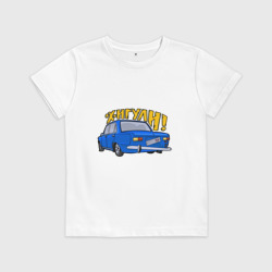 Детская футболка хлопок Копейка синяя легенда 