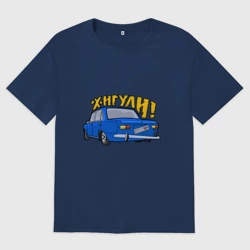 Женская футболка хлопок Oversize Копейка синяя легенда 