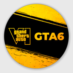 Круглый коврик для мышки GTA6 - gold gradient по-горизонтали