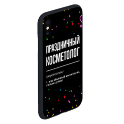 Чехол для iPhone XS Max матовый Праздничный косметолог и конфетти - фото 2