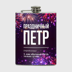 Фляга Праздничный Петр: фейерверк