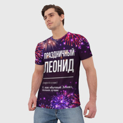 Мужская футболка 3D Праздничный Леонид: фейерверк - фото 2