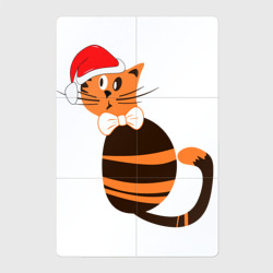 Магнитный плакат 2Х3 Рыжий кот в Новый год