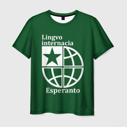 Мужская футболка 3D Эсперанто-международный язык