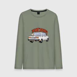 Мужской лонгслив хлопок Деревенская Семёрка